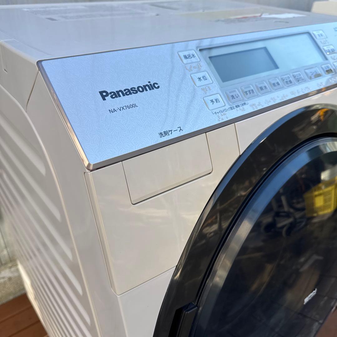 Panasonic ドラム式洗濯乾燥機 10kg エコナビ搭載 希少カラー