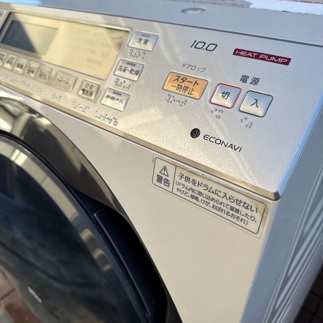 Panasonic ドラム式洗濯乾燥機 10kg エコナビ搭載 希少カラー