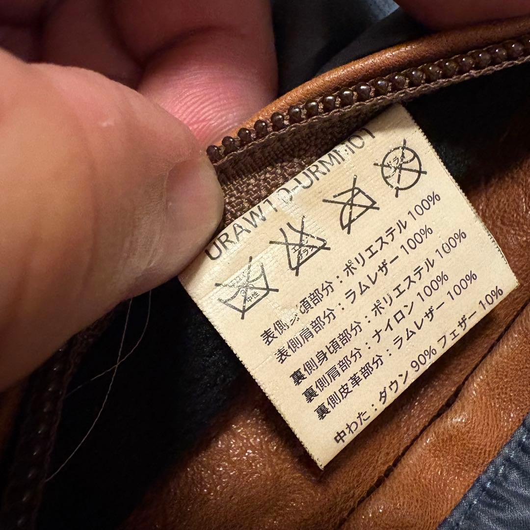 ヤ*ス様 m&m リバーシブルダウンベスト UNRIVALEDコラボ