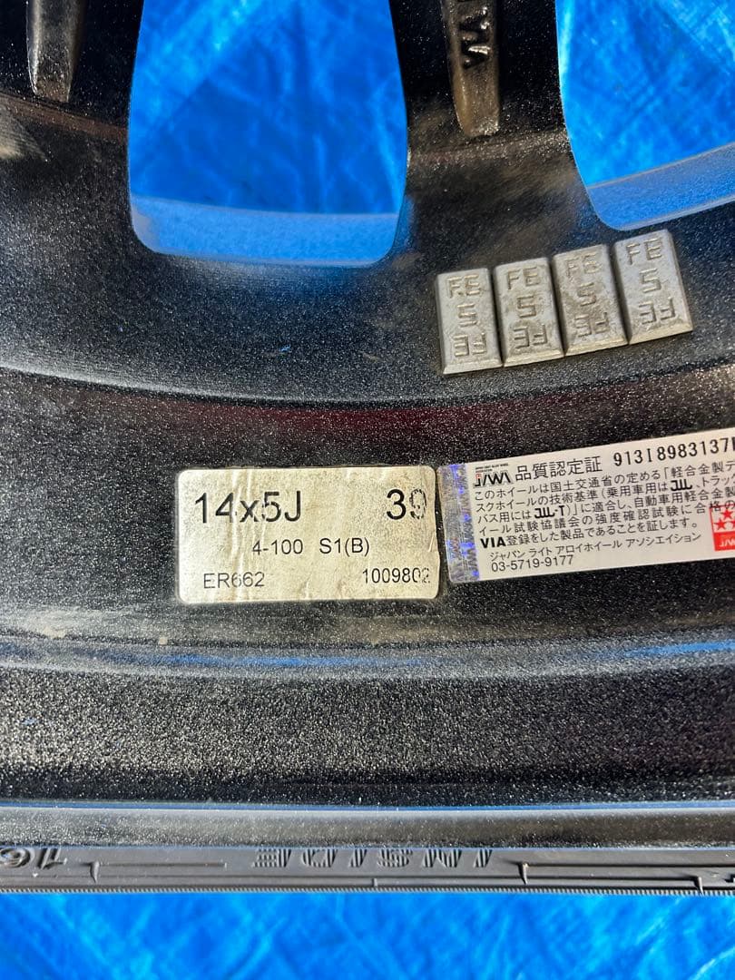 165/65R14スタッドレス4本セット　タンク、ルーミー等に！2023年製造