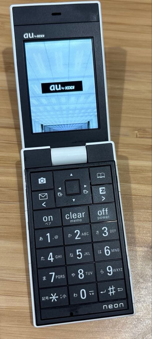 au neon ネオン 携帯電話
