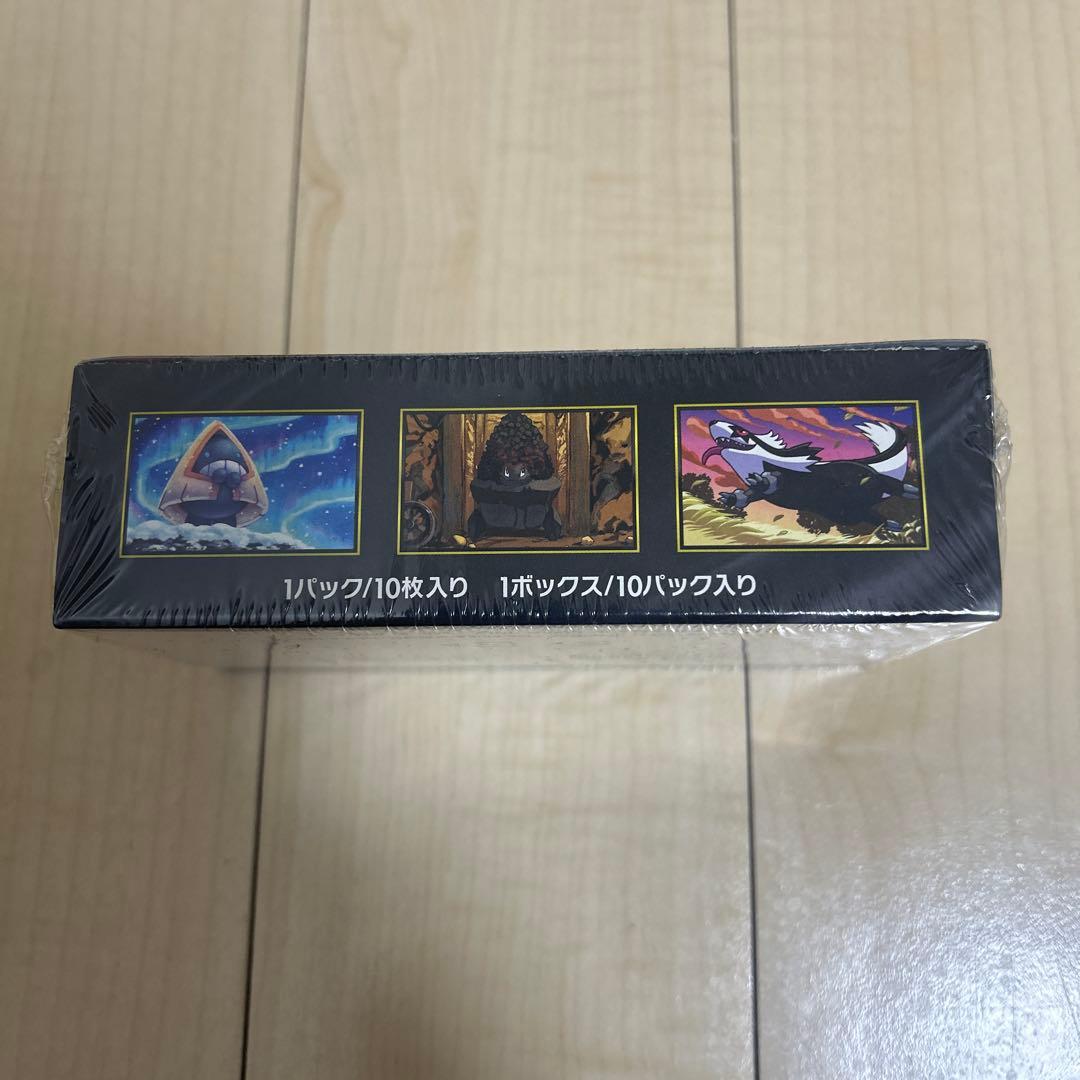 ポケモンカードゲーム　ハイクラスパック　MEGAドリームex シュリンク付き