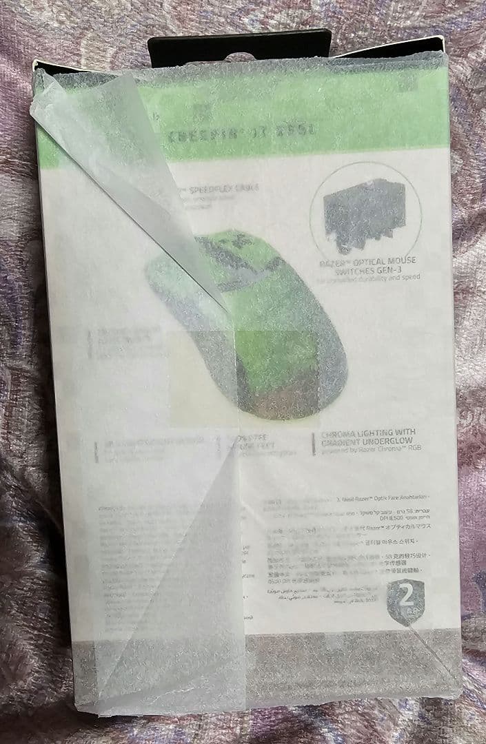 Minecraft ゲーミングキーボード マウス