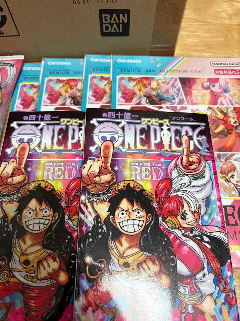 【即日発送！】 ワンピースカード　まとめ売り　全て新品未使用