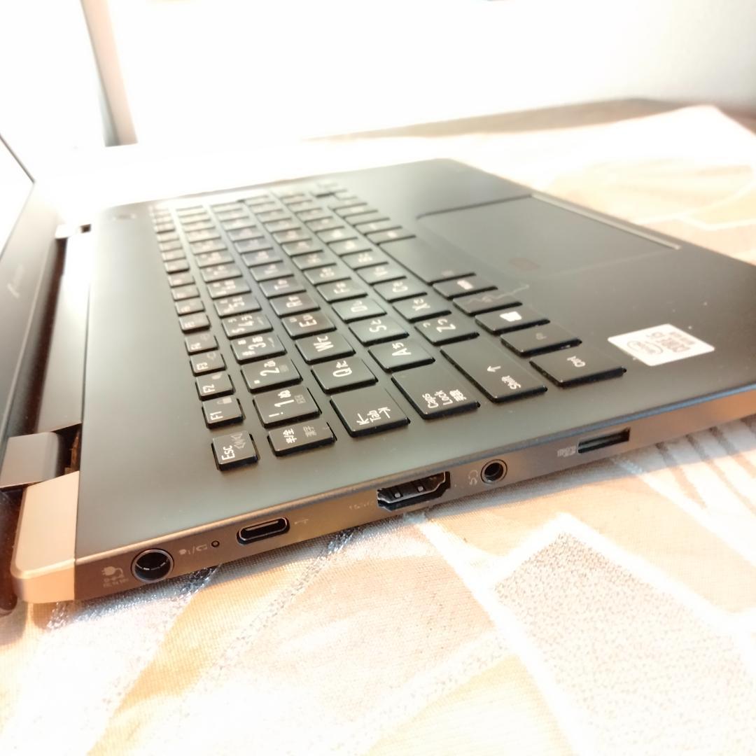 G83FP/13インチ/東芝 10世代 i5 256G 1920×1080