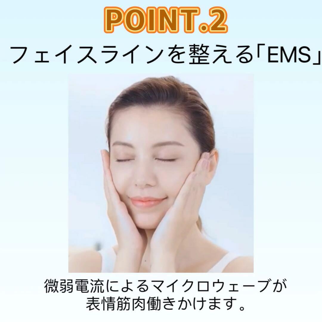 ARTISTIC＆CO｜美顔器 Dr.Arrivo The Zeus