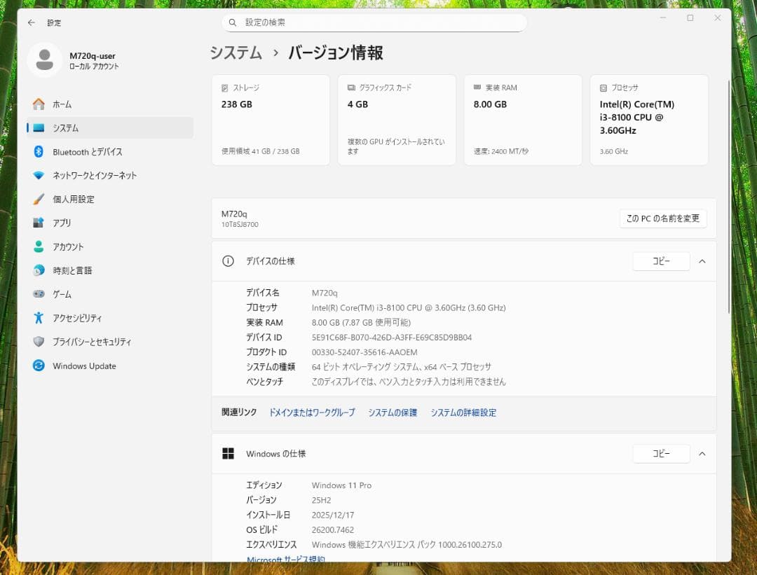の*様 Lenovo M720q i3第8世代WX3100グラボ8GB RAM
