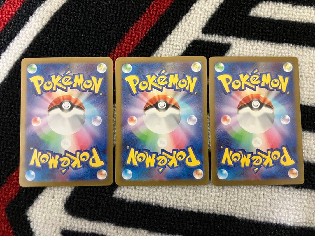 匿名発送　サーナイトex SV4a 348/190 SAR 計3枚セット