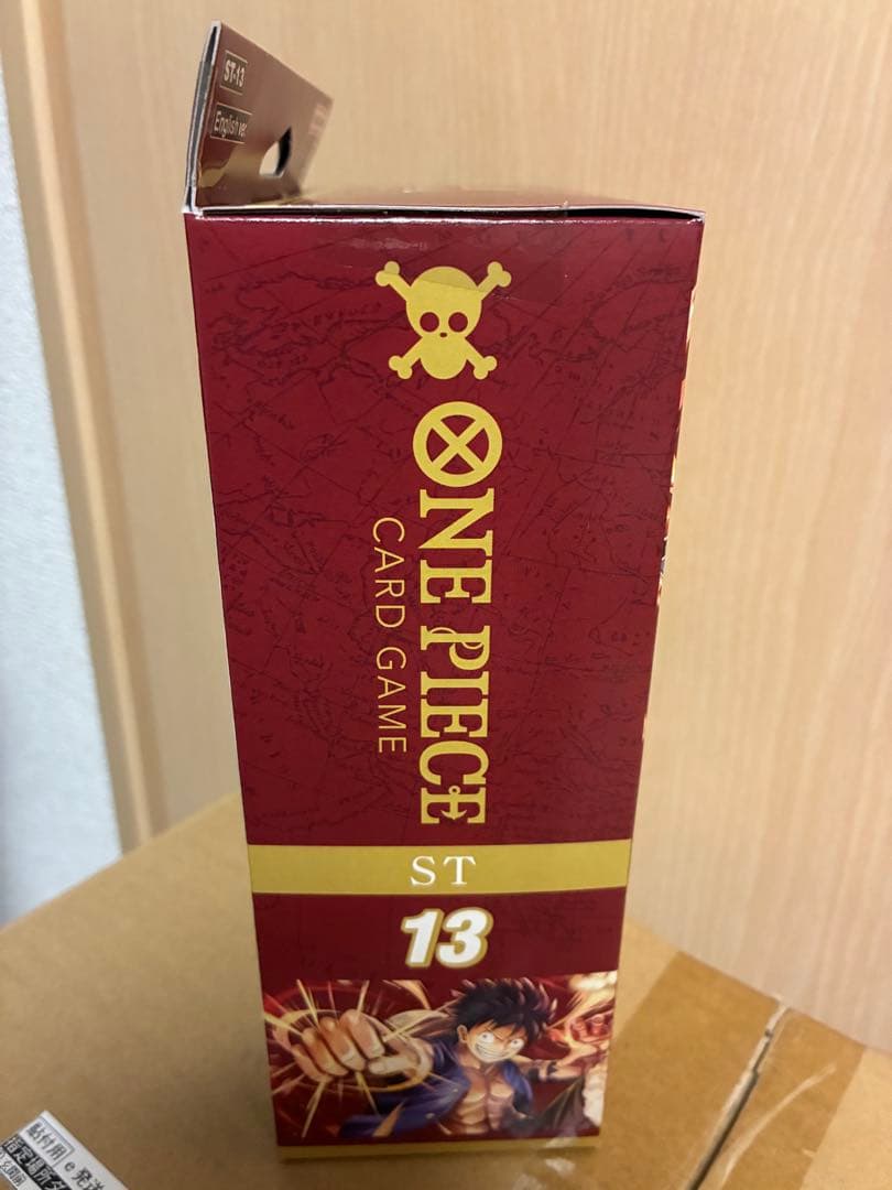 ONE PIECE ULTIMATE DECK 3兄弟の絆 ワンピースカード英語