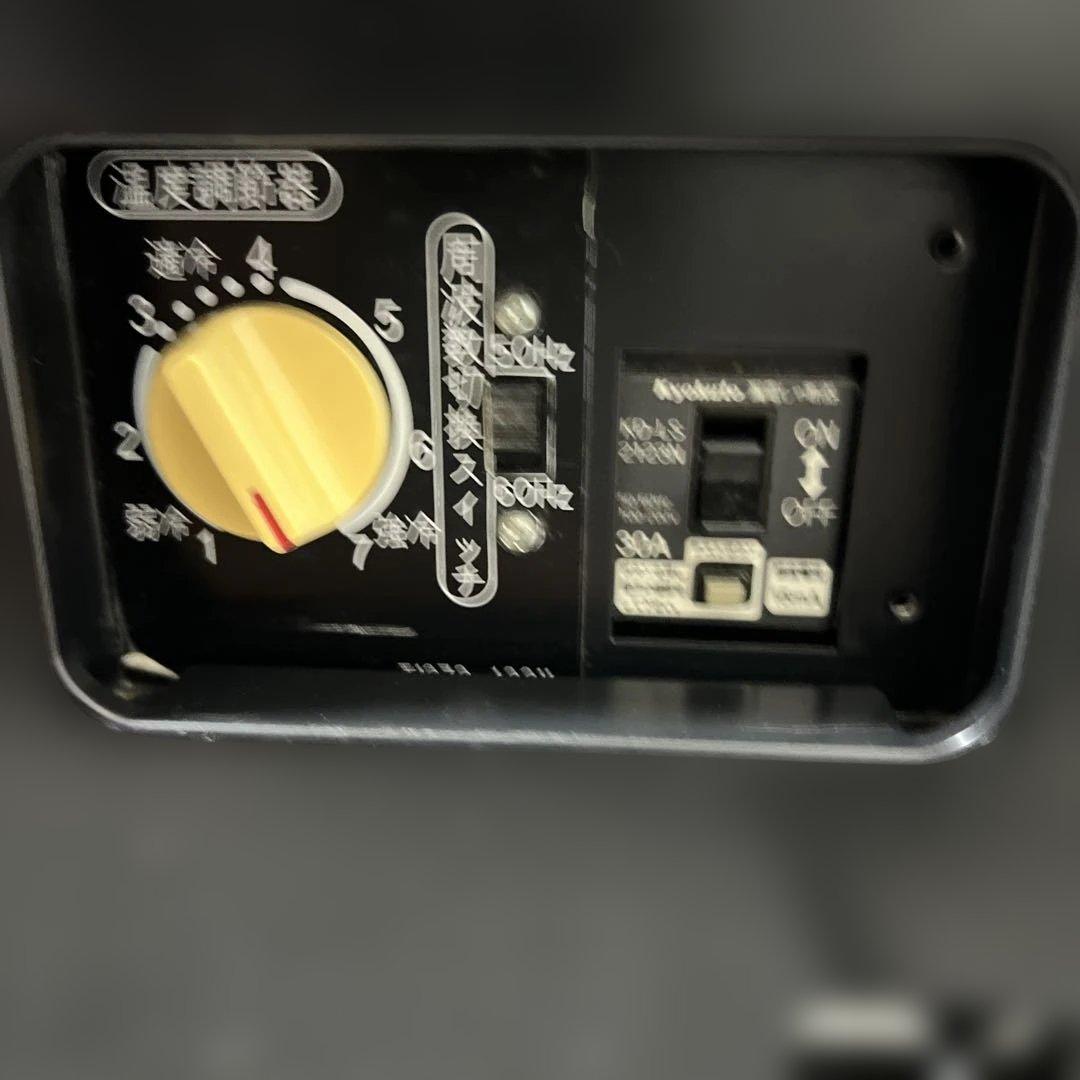 コカカーラ 冷蔵庫 インテリア サンデン AG LI54XE CCBA