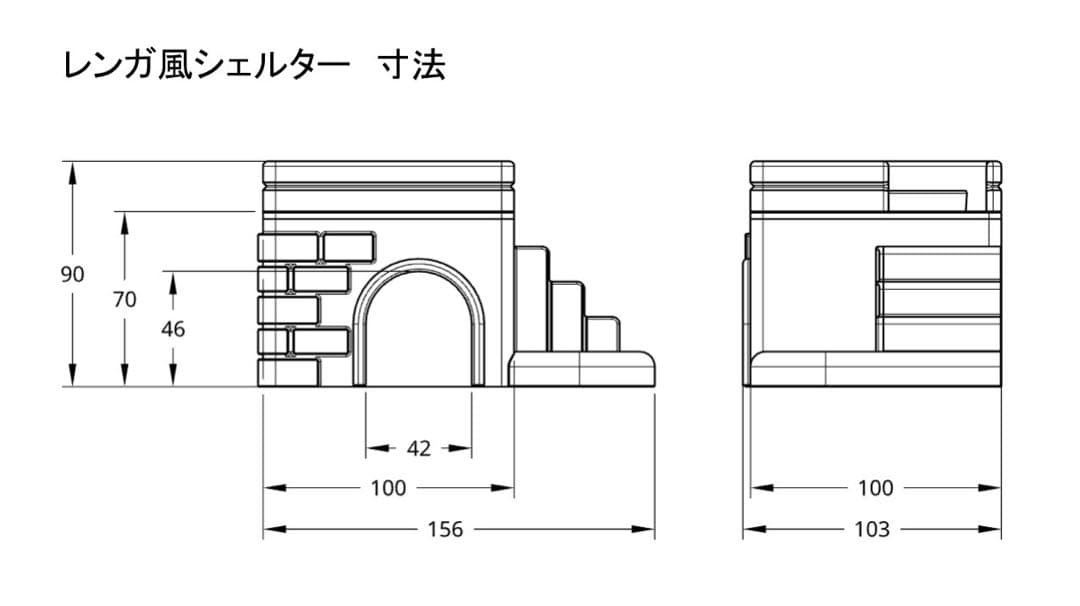 kanaria store様　オーダーメイド用 No.18