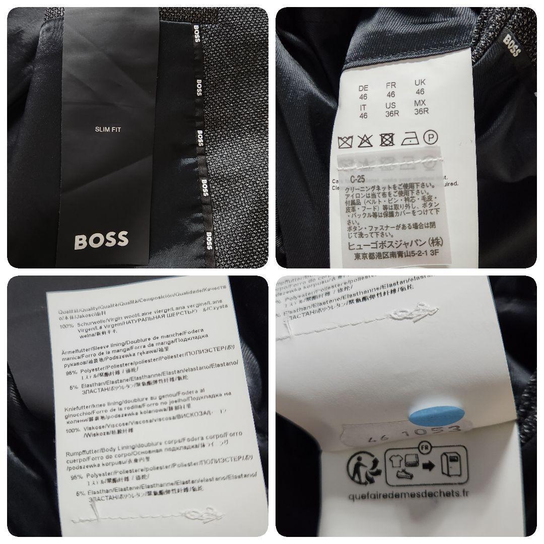 美品✨現行タグ HUGO BOSS スーツ セットアップ ツイード トリコロール