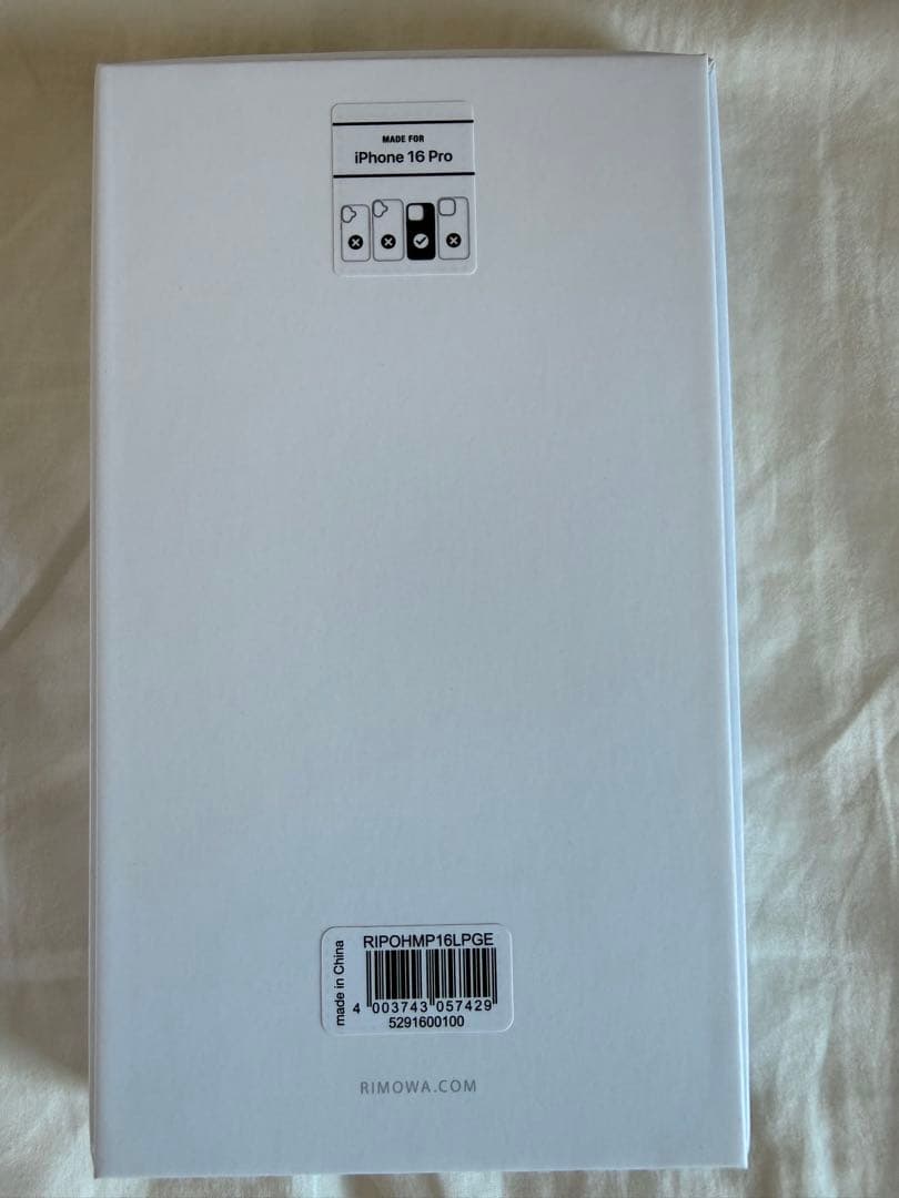 RIMOWA グリーン　iPhone16 pro用 スマホケース