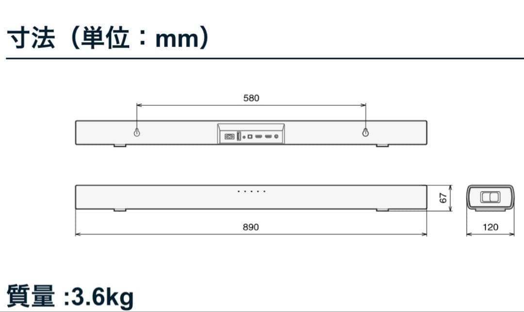 【やや難あり】DENON DHT-S217 サウンドバー
