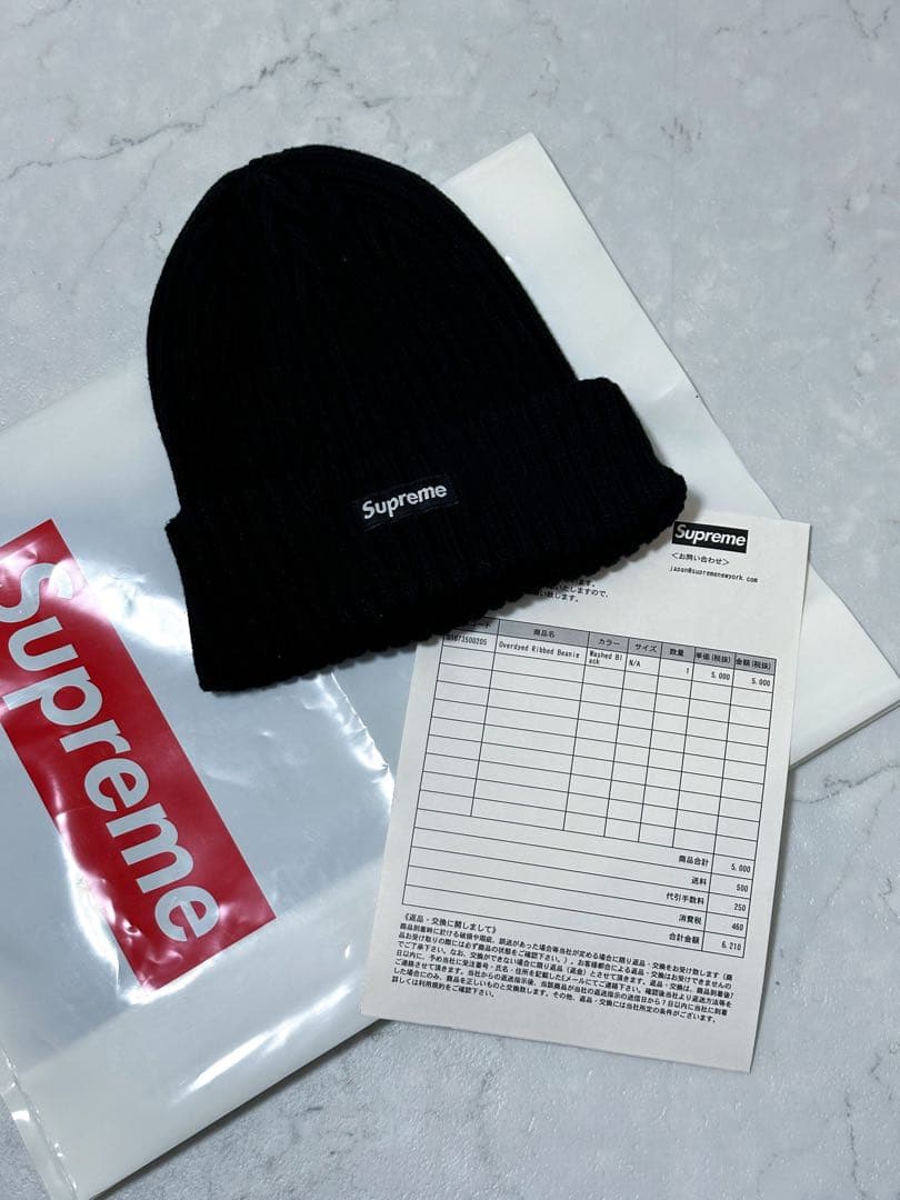 【美品】 Supreme Overdyed Beanie 黒