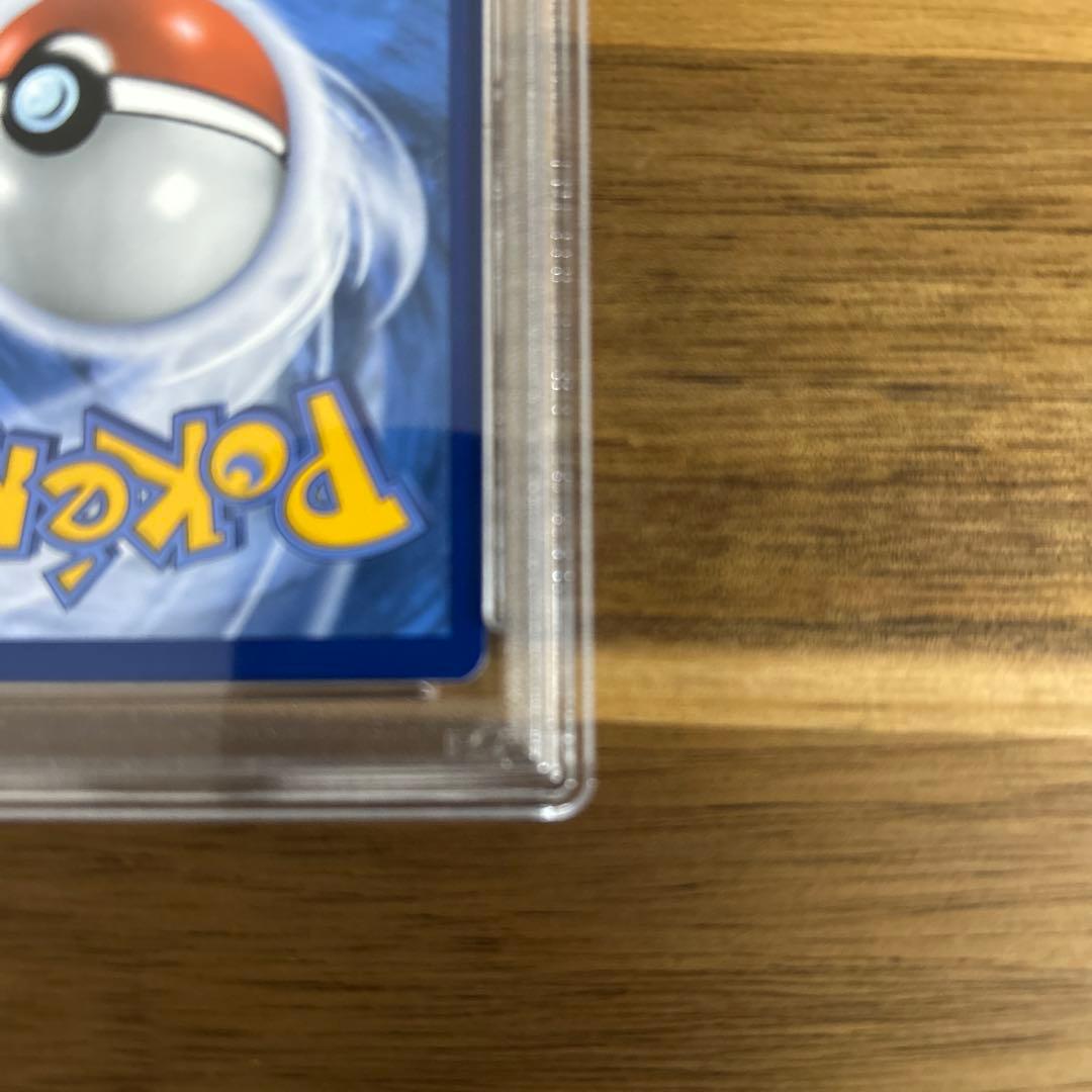 ゴッホピカチュウ プロモ　PSA10