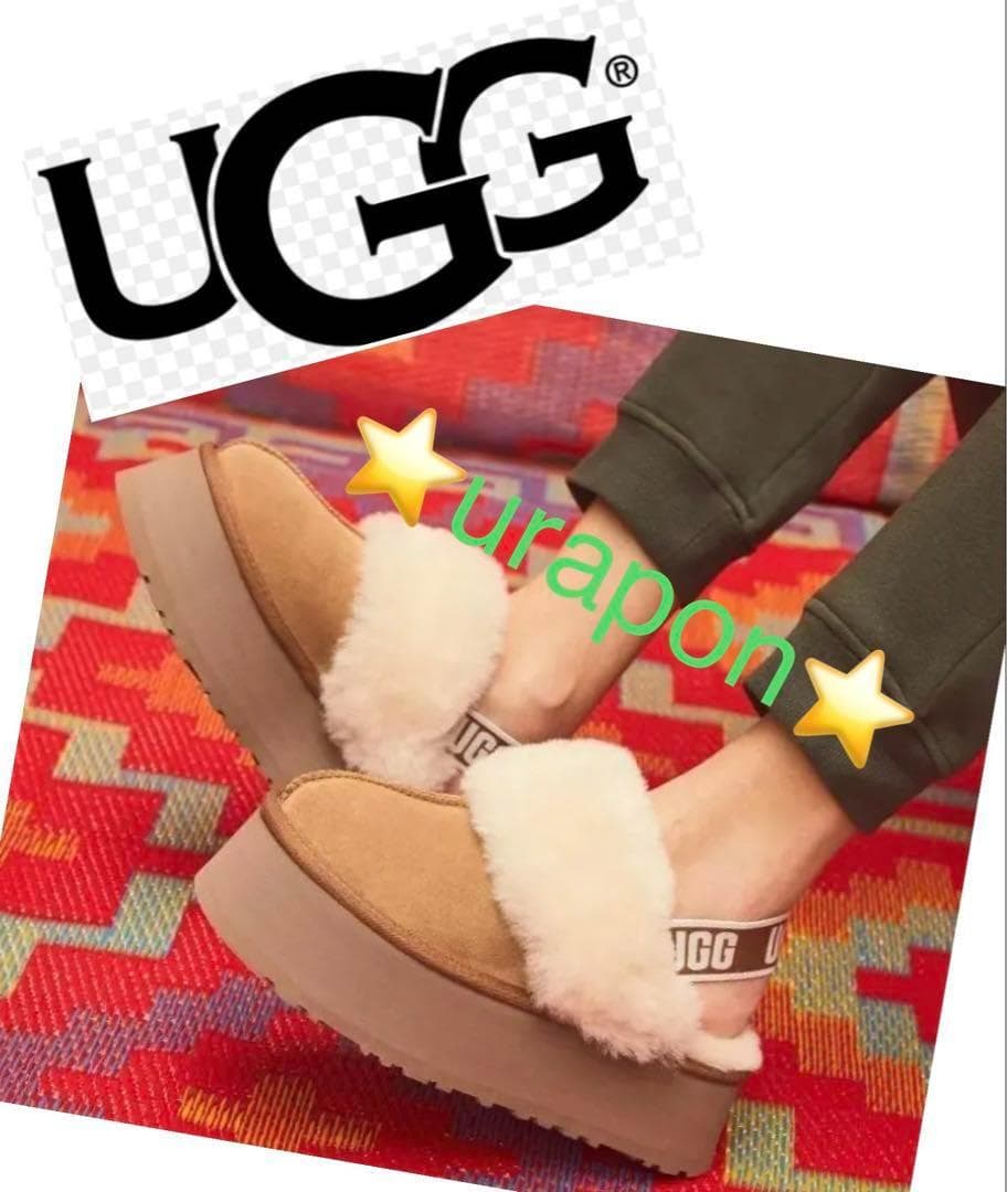 全国完売・超入手困難✨国内正規品✨①展示品✨26✨UGG✨ファンケット