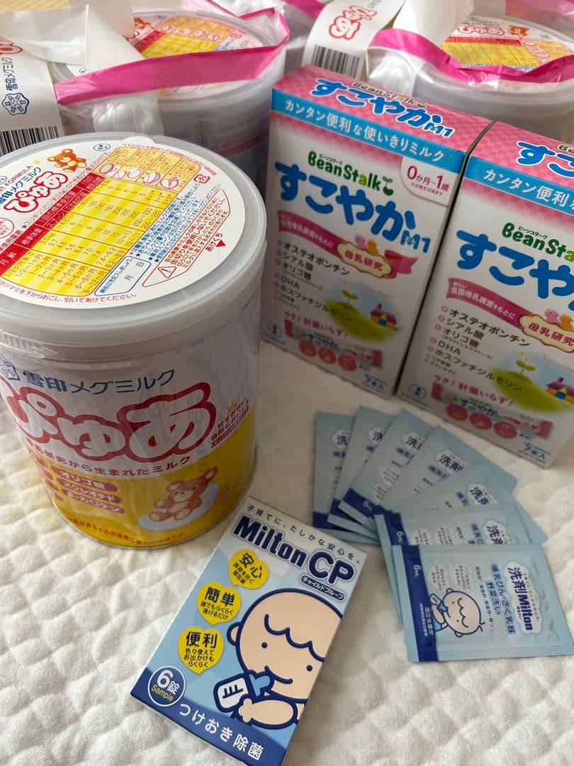 ぴゅあ、すこやかセット