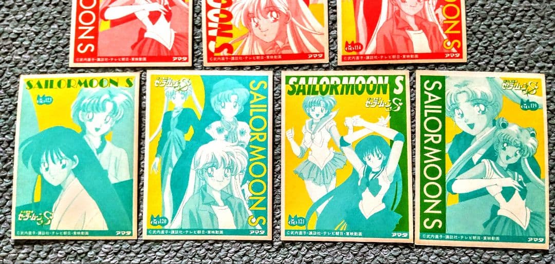 SailorMoonCardセーラームーン カードダス 7枚セット