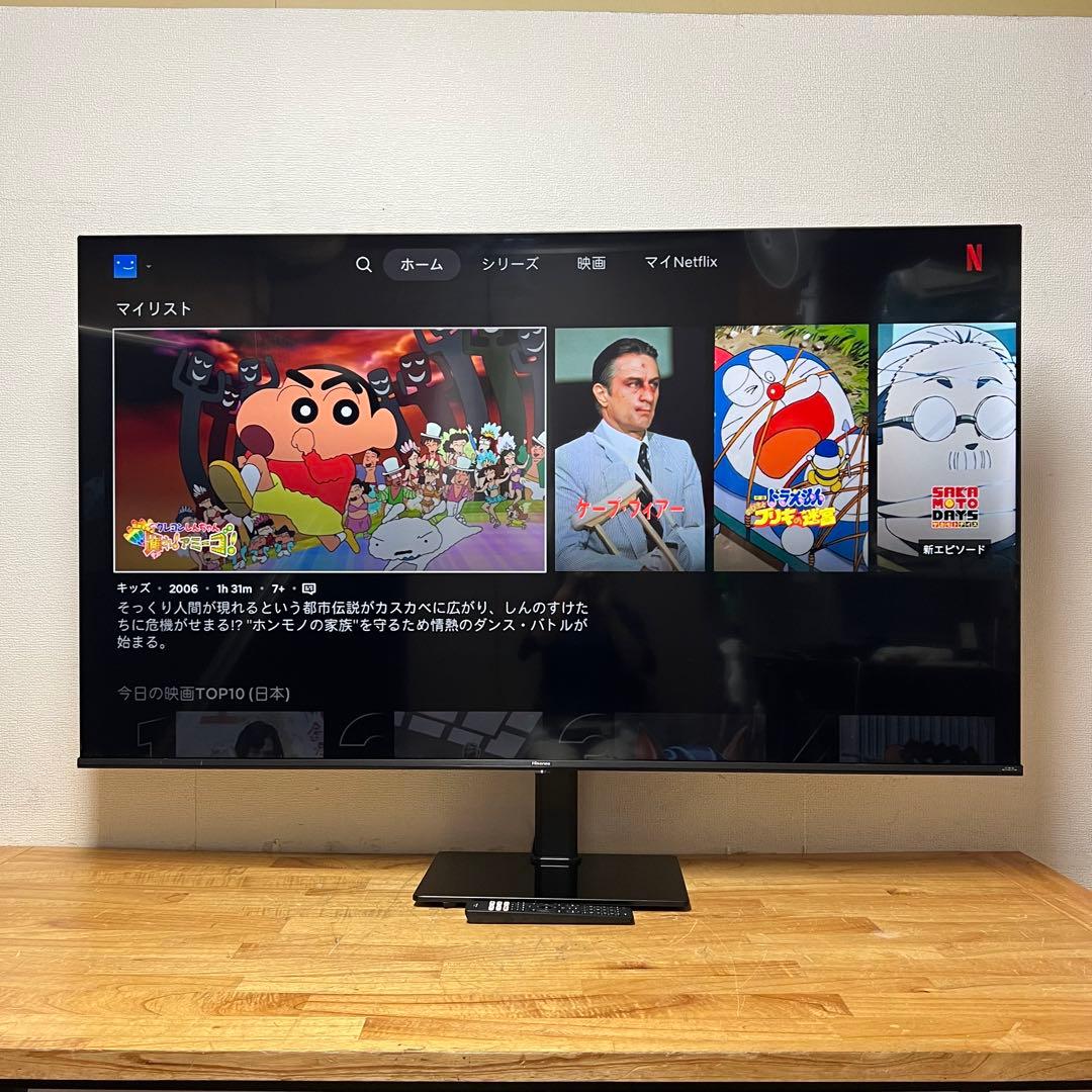 ハイセンス 65V型 液晶テレビ 4Kチューナー内蔵 65E6G 動画アプリ搭載