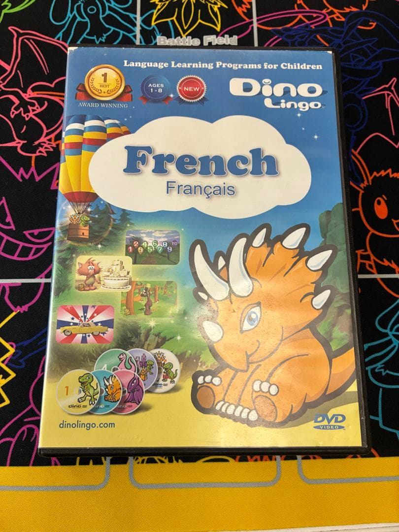 知育用　ディノリンゴ(フランス語)DVD (Dino Lingo French)