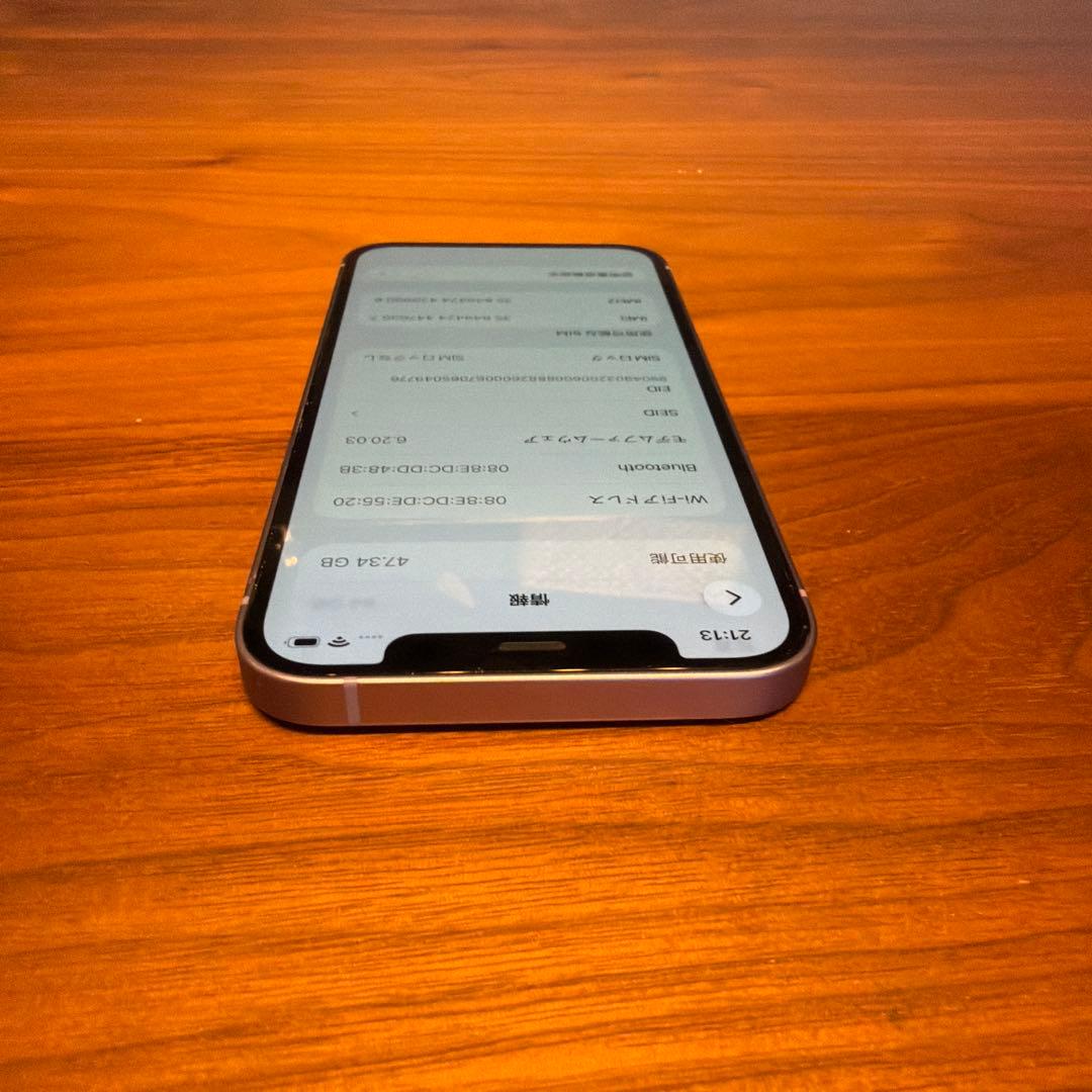 A*a様 Apple iPhone 12 パープル 本体 充電ケーブル付