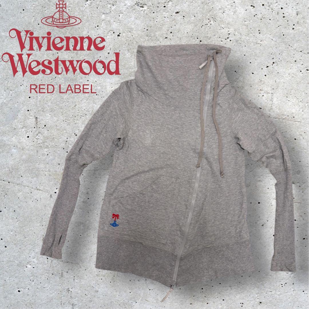 Vivienne Westwood Red Label 変形 ジップ パーカー