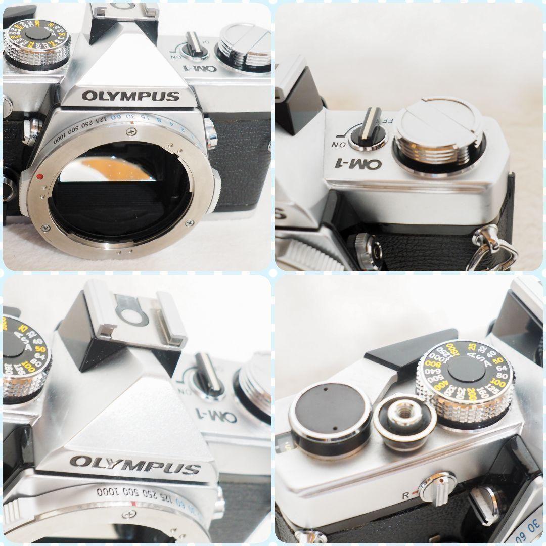 訳有 OLYMPUS オリンパス OM1 ボディ 動確OK 光学系キレイ 美品