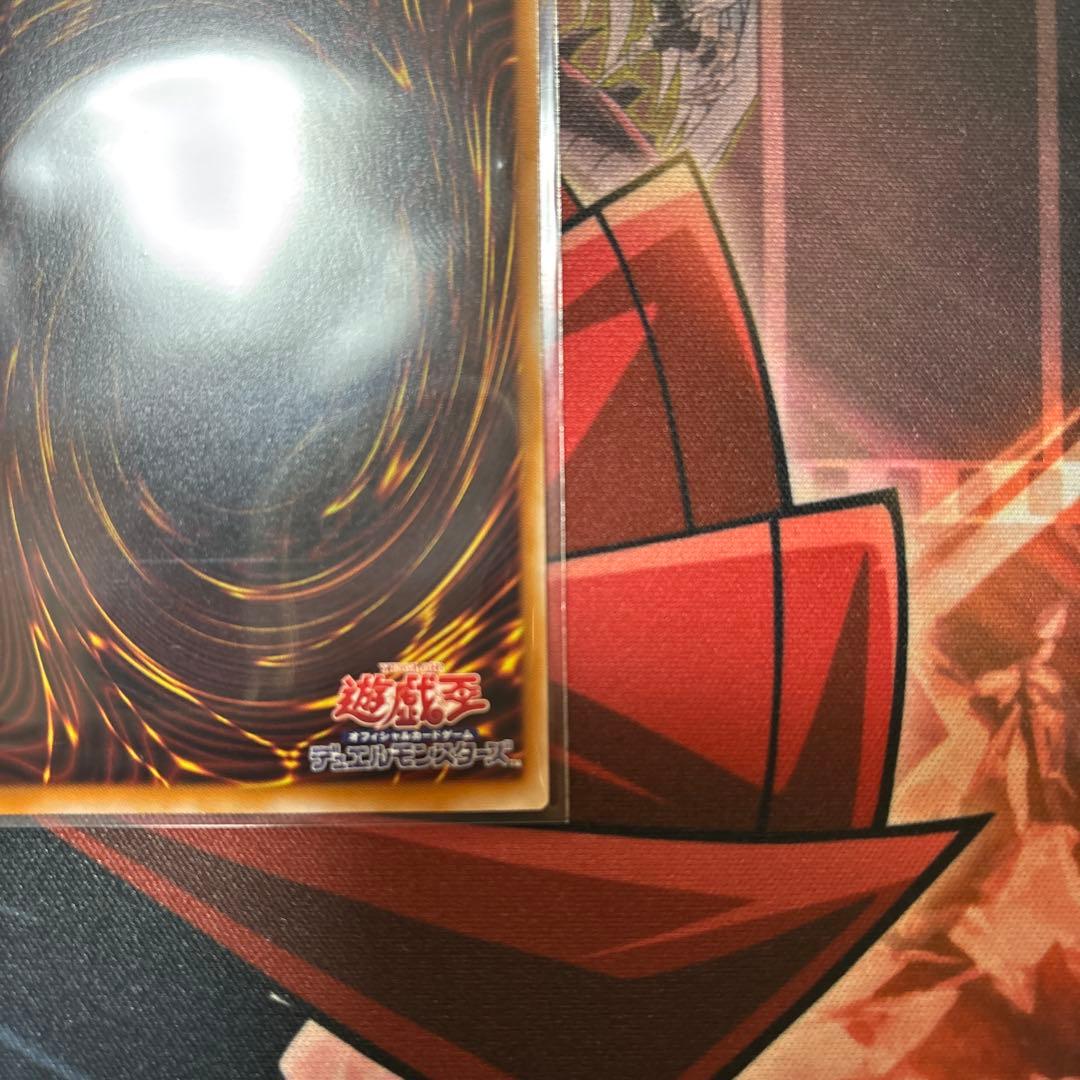 エクソシスター・カルマエル プリズマ　匿名配送