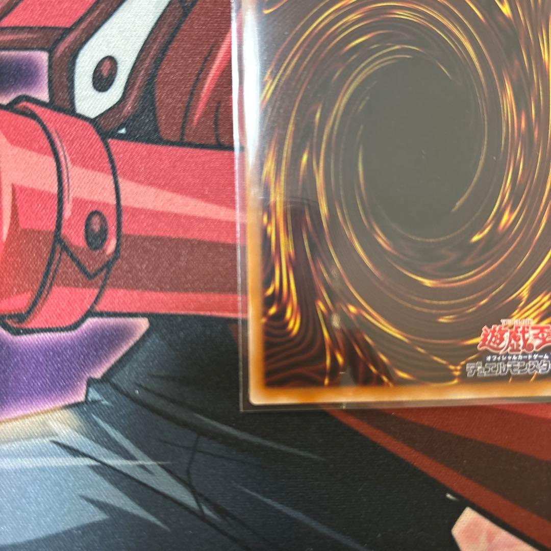 エクソシスター・カルマエル プリズマ　匿名配送