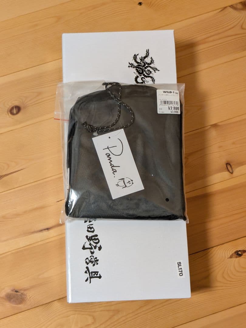 未使用テンマクデザイン パンダTCプラス 熱田野営具店シルス170TC 他セット