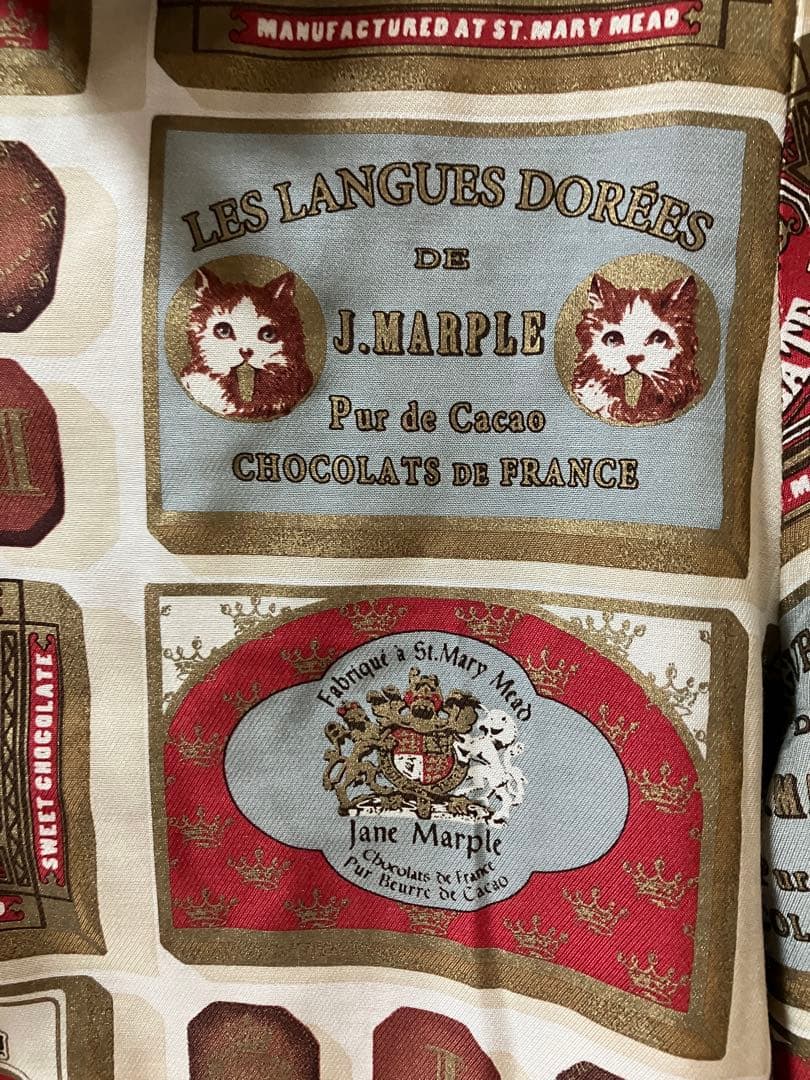 Jane Marple チョコレート 猫 長袖シャツ