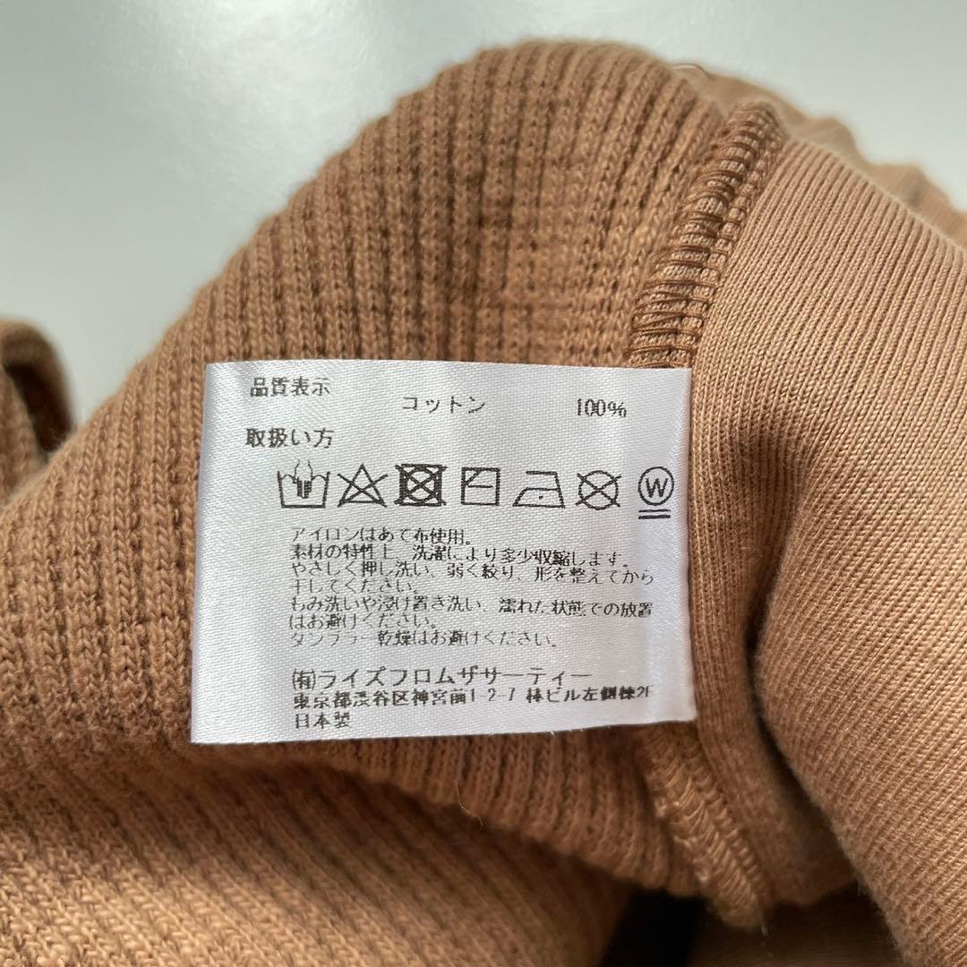 新品　アメリカーナ　ドゥーズィエムクラス　リブパンツ　キャメル