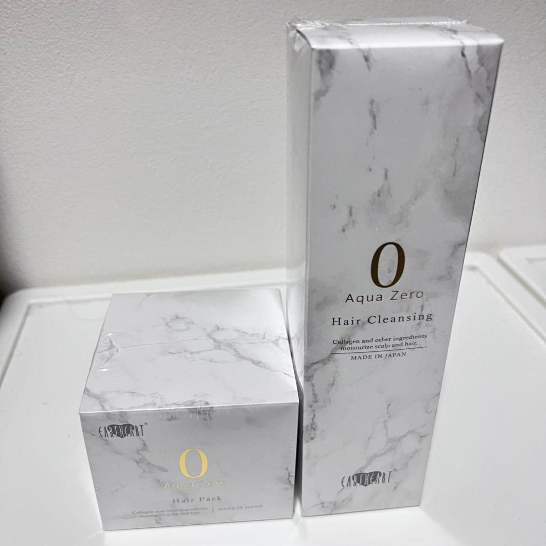 最終値下げ【新品未開封】アースハートAquaZero シャンプー & ヘアパック