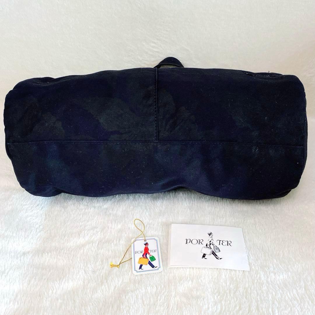 美品 希少✨PORTER ポーター　ドラムバッグ　ミニボストン　アロハ　ブラック