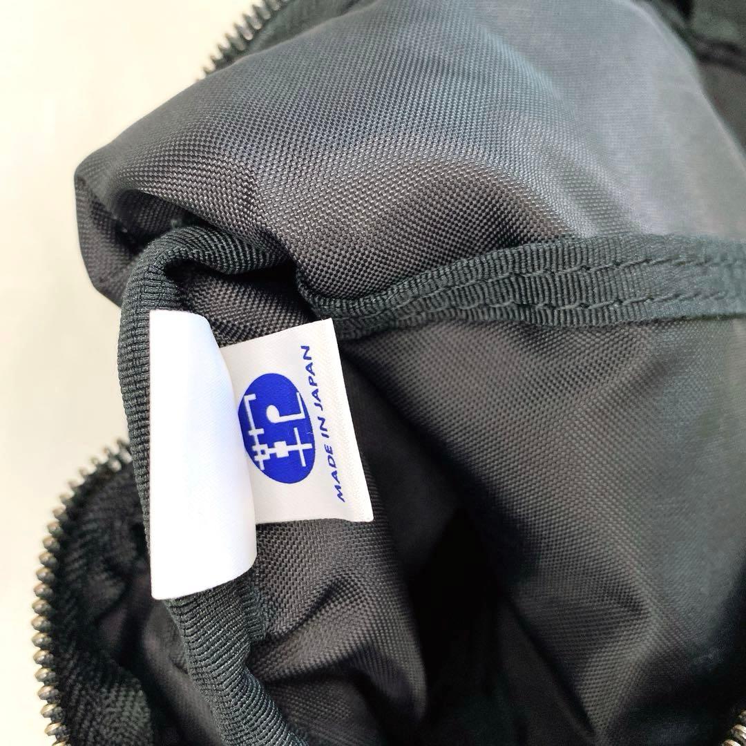 美品 希少✨PORTER ポーター　ドラムバッグ　ミニボストン　アロハ　ブラック