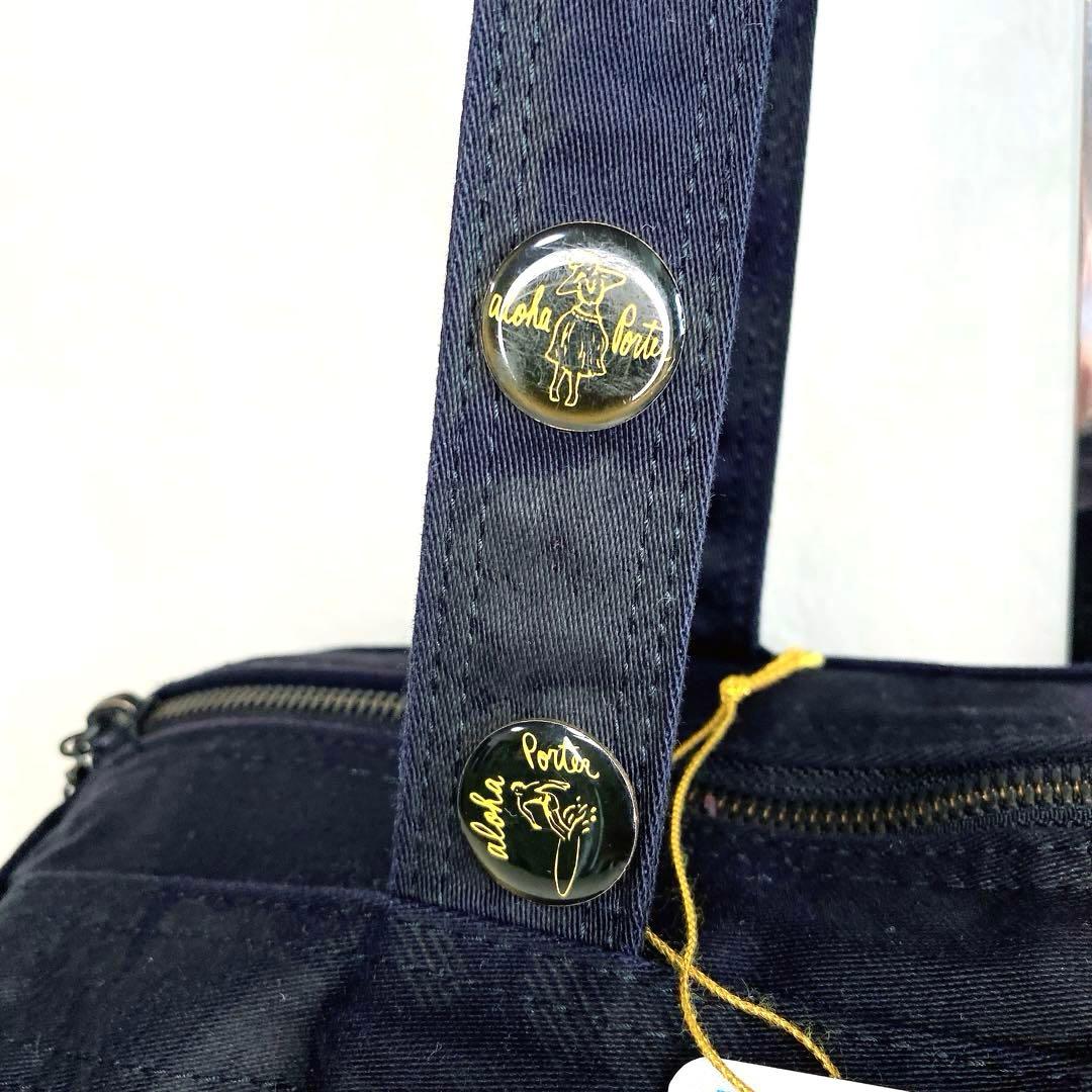美品 希少✨PORTER ポーター　ドラムバッグ　ミニボストン　アロハ　ブラック
