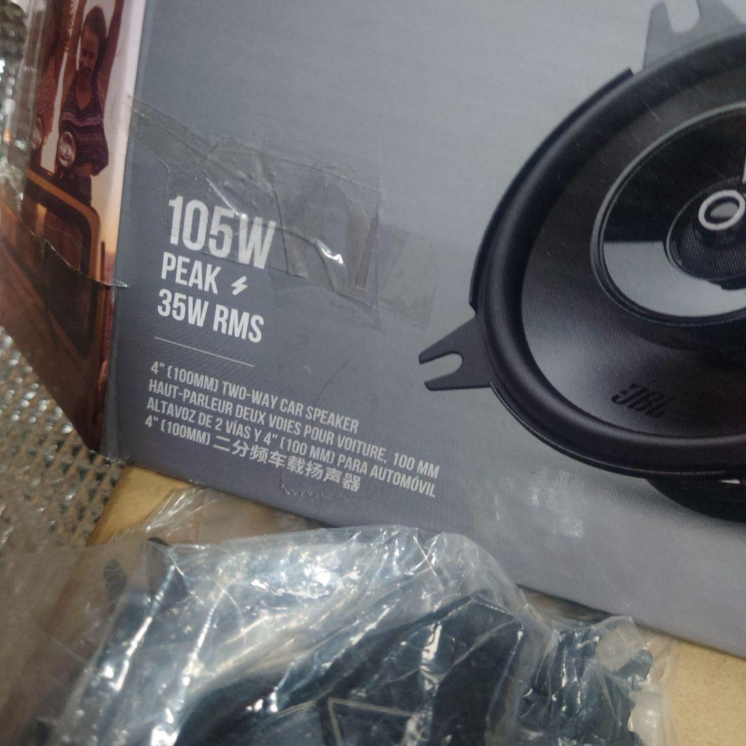 JBL Club 44F - 4インチ (10cm) 2ウェイカースピーカー