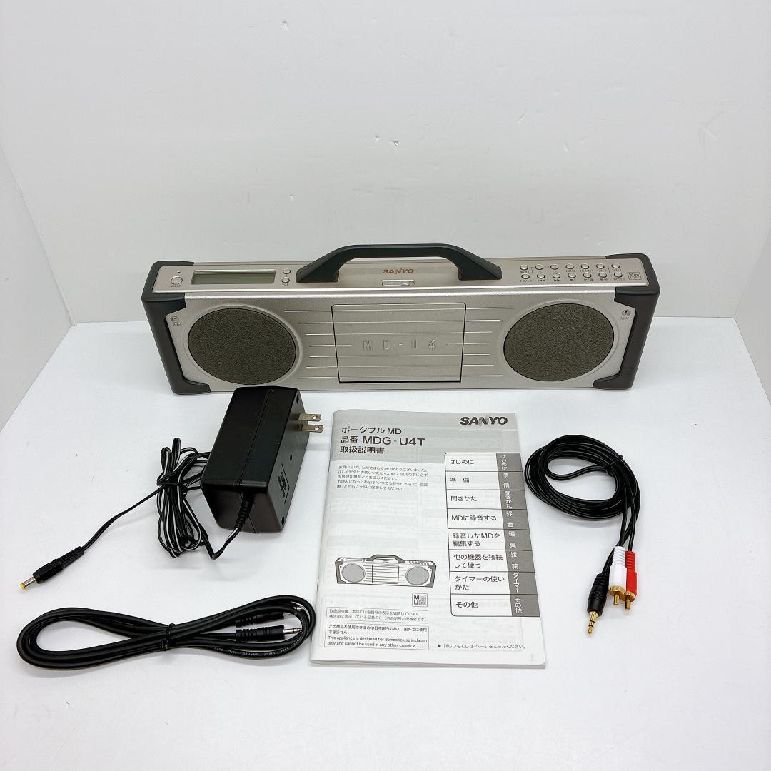 【訳あり】SANYO サンヨー MDG-U4T(S) FM MD プレイヤー