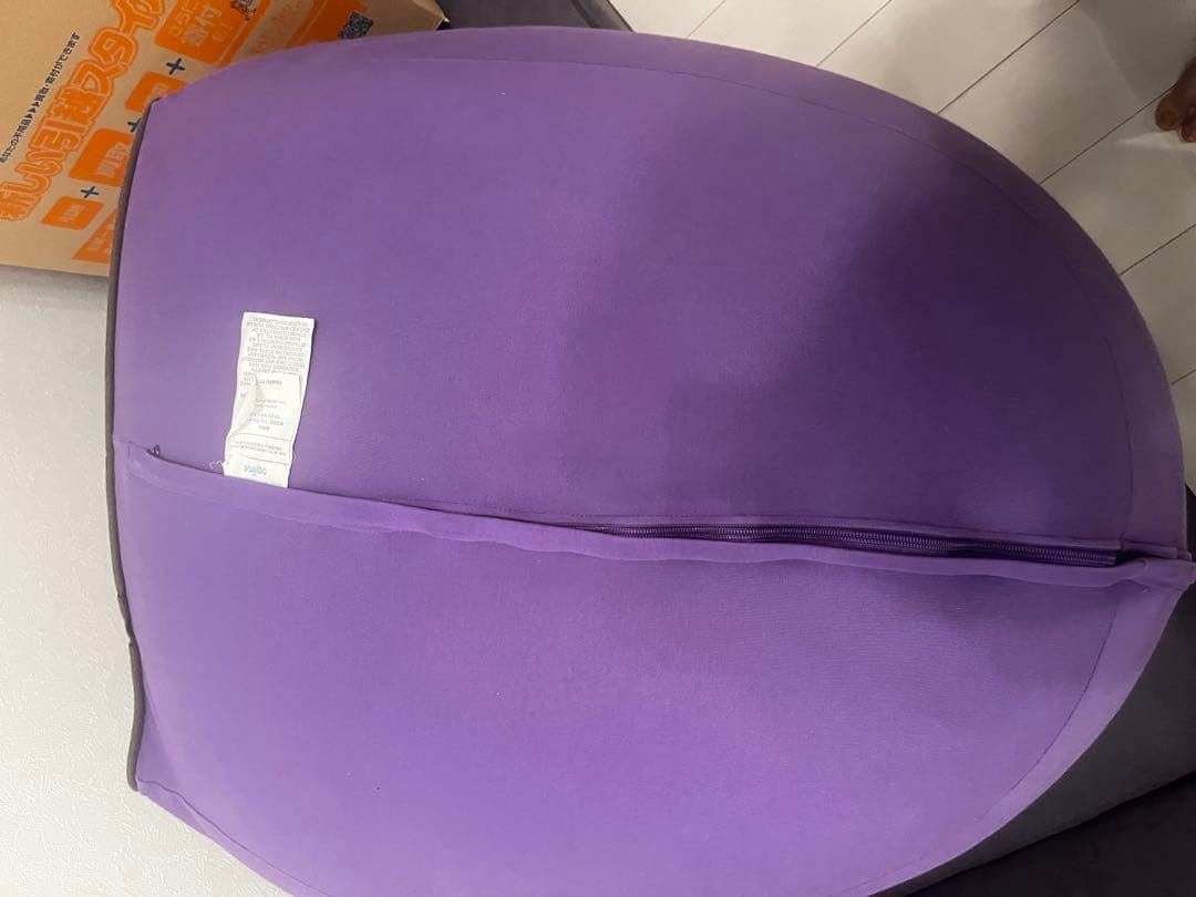 さ*ん様 yo-gurt ビーズクッション 紫色