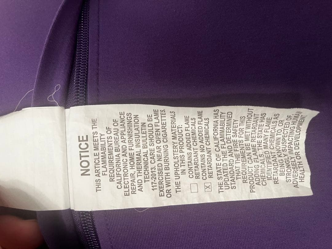 さ*ん様 yo-gurt ビーズクッション 紫色