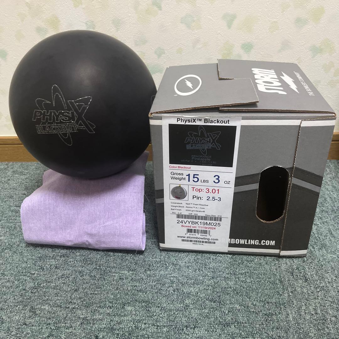 PHYSIX BLACKOUT ボウリングボール りゅう