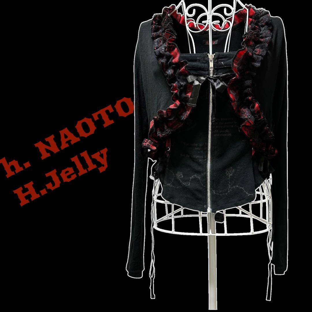 ★美品★h.NAOTO★H.jellyジェリー★インナー付長袖カーデ★ゴスロリ