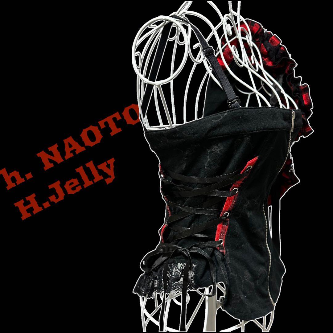 ★美品★h.NAOTO★H.jellyジェリー★インナー付長袖カーデ★ゴスロリ