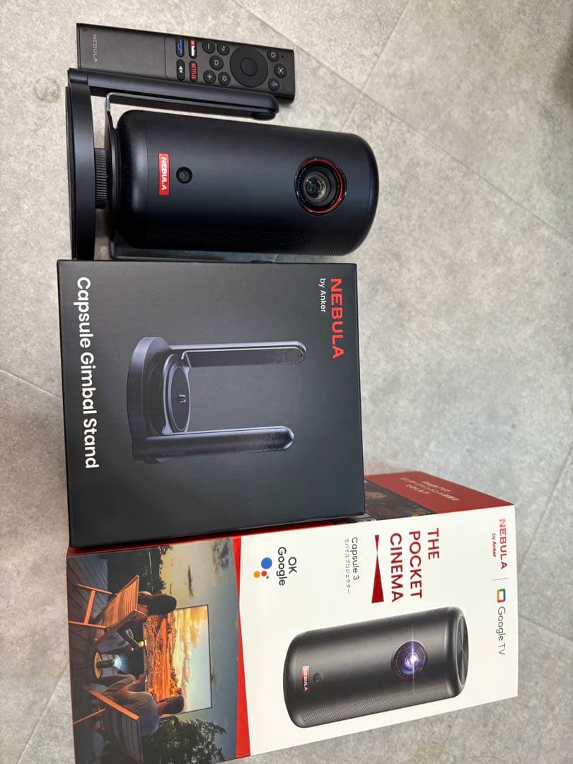 Anker Nebula Capsule 3 ＋公式プロジェクタースタンド