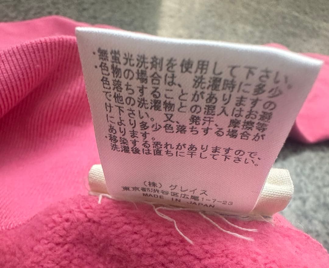 ウエアハウス×ピーナッツ スヌーピー スウェット ピンク　M