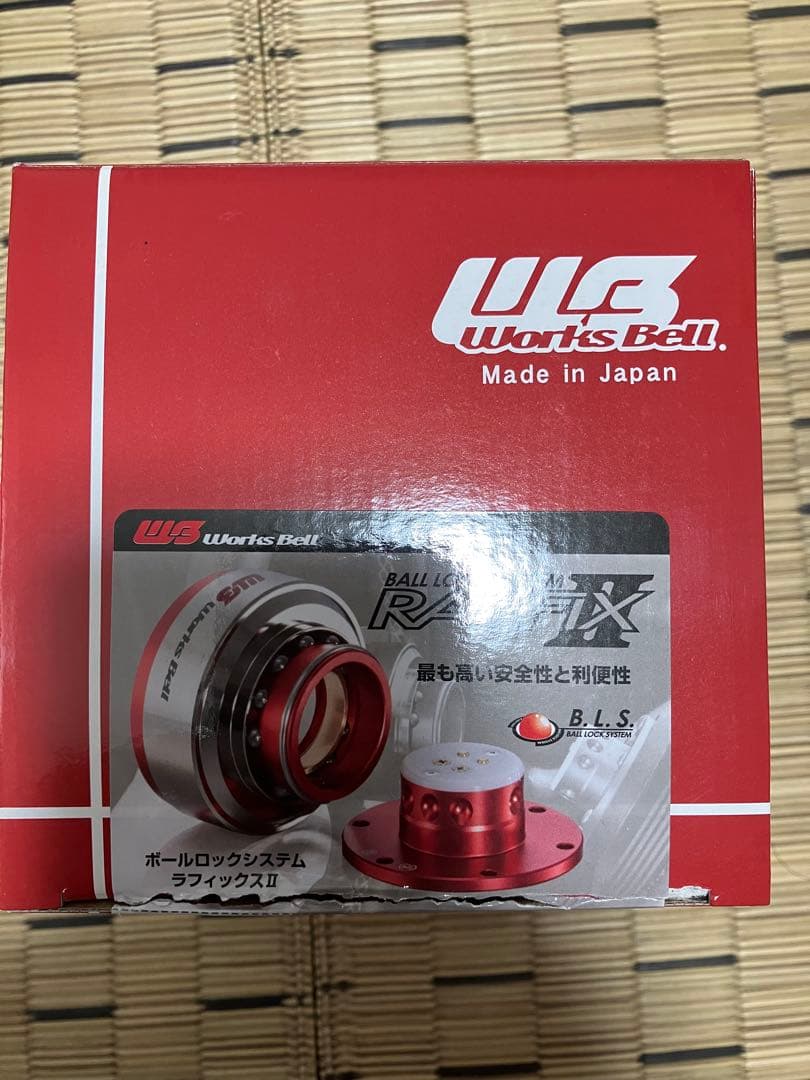 Works Bell RAPFIX2 ワークスベル ラフィックス2 ショートボス