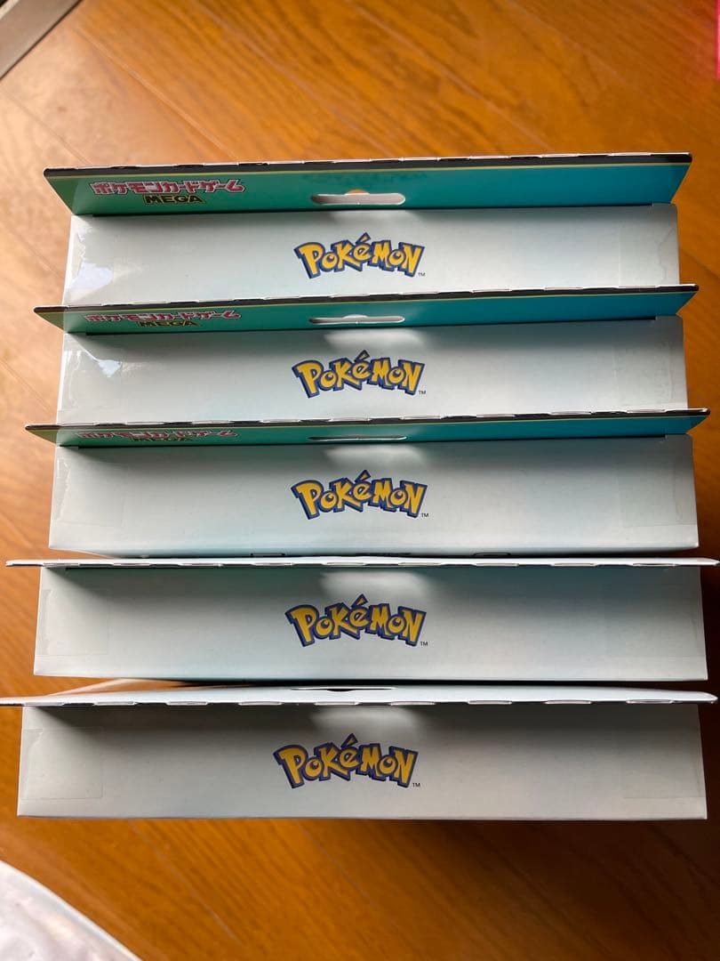 メガエルレイドEX 6パック 5セット