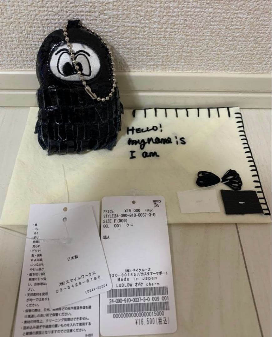 ラドロー ludlowアイスクリームチャーム　オバケチャーム 2点セット