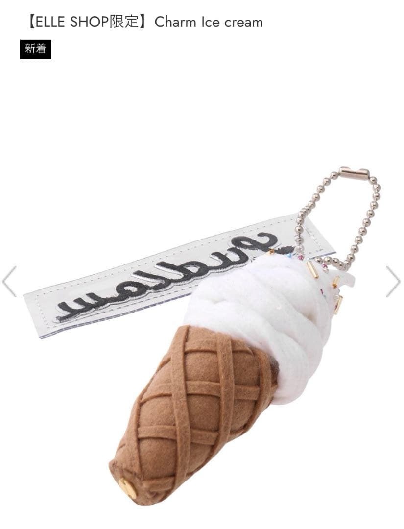 ラドロー ludlowアイスクリームチャーム　オバケチャーム 2点セット